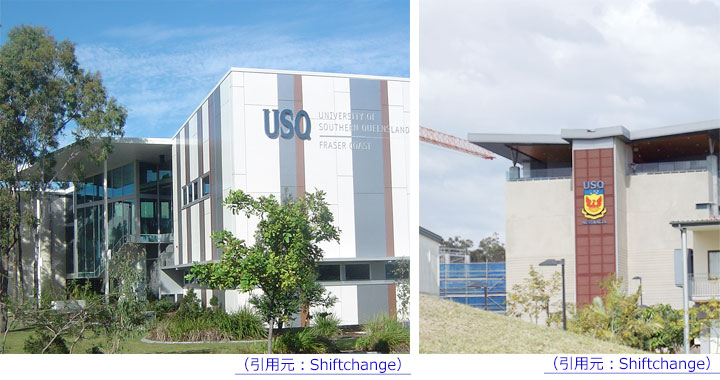 サザンクイーンズランド大学